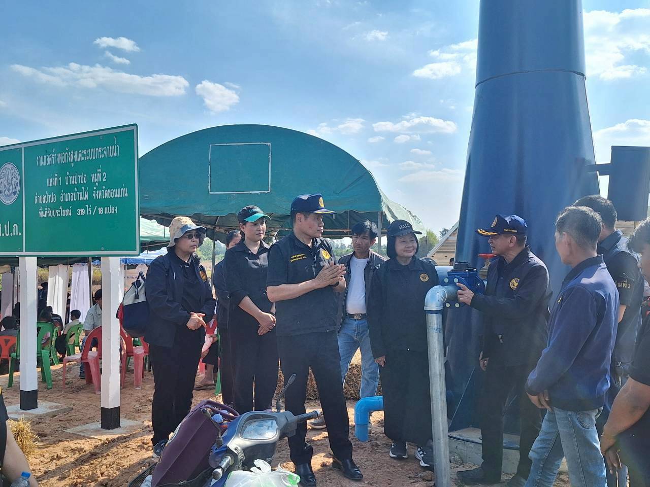 title - ผู้ตรวจราชการ ส.ป.ก. ประชุมตรวจราชการและติดตามความก้าวหน้าผลการดำเนินงานตามแผนการตรวจราชการของผู้ตรวจราชการสำนักงานการปฏิรูปที่ดินเพื่อเกษตรกรรม ประจำปีงบประมาณ พ.ศ. 2569 รอบที่ 1 เขตตรวจราชการที่ 12 จังหวัดขอนแก่น 